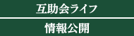ݏCtj[