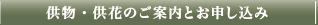 EԂ̂ēƂ\